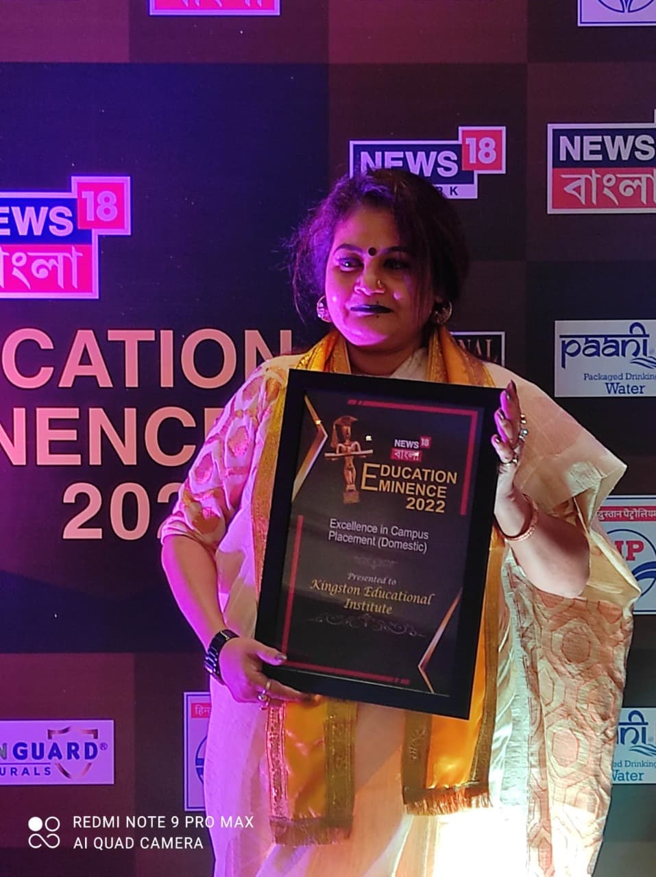 Kingston College of Science Kolkata Awards photo 9